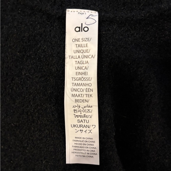 ALO Yoga Black Sweater Shrug - Picture 3 of 6